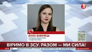 Це завжди незручно: владі потрібно навчитися правильно реагувати на журналістські розслідування