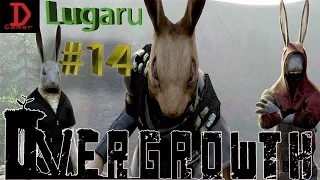 Overgrowth LUGARU #14☯☯☯КУНГ-ФУ КРОЛИКИ!