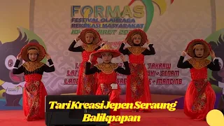 Tari Jepen Seraung Lomba Tingkat SD #tarikreasi #tarijepen #balikpapan @anthonyrakhman1247