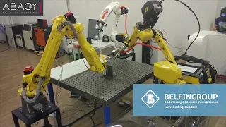 Робот для адаптивной мелкосерийной сварки