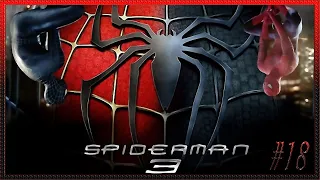 Spider-Man 3: The Game :: PC :: Прохождение :: ПОЙМАЛ БАГ :: #18