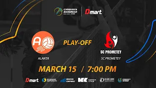 Alanta - SC Prometey | 15.03.2023 | Volleyball DMART-SUPERLEAGUE