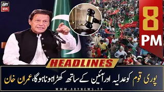 ARY News Headlines | 8 PM | 26th March 2023