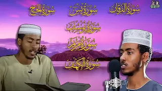 Sheikh Afif Mohammed Taj Amazing Quran Heartwarming Quran Recitation Soothing Quran Recitation