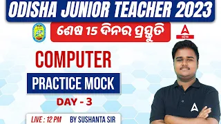 Junior Teacher Classes | Computer Class | Mock Test #3