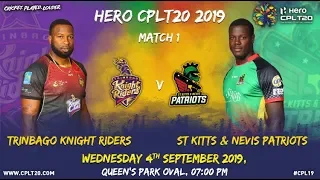 Match 1 Highlights | #TKRvSKP | #CPL19