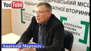 Відповідальність за куріння у громадських та заборонених місцях