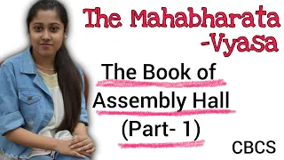 The Book Of Assembly Hall (Part- 1)...The Mahabharata in Hindi