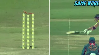 Worst power play by Australia/Pakistan Australia/pcb/#game world