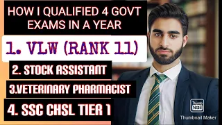 HOW I  QUALIFIED 4 EXAMS IN A YEAR | STRATEGY FOR JKSSB EXAMS | VLW TOPPER INTERVIEW