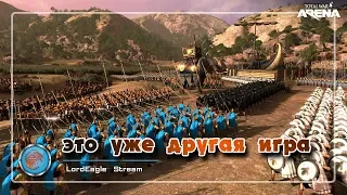 Это уже другая игра ⚔️ Total War Arena ⚔️