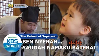 Ben Menyerah... Yaudah Namaku Baterai! [The Return of Superman/29-03-2020][SUB INDO]