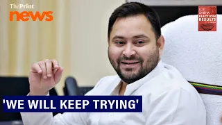 'We will keep trying': Tejashwi Yadav on the possibility of INDIA alliance govt at the Centre