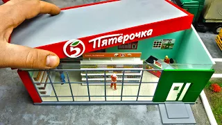 Макет города. Магазин Пятерочка масштаб 1/43. Про машинки.