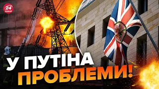 💥💥Британська розвідка розкрила ПРОВАЛЬНІ атаки РФ