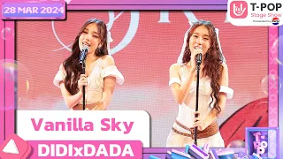 Vanilla Sky - DIDIxDADA | 28 มีนาคม 2567 | T-POP STAGE SHOW Presented by PEPSI