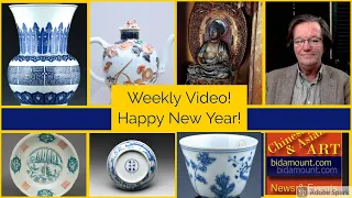 Chinese Art and Japanese Art Auction Results and News, Weekly Video