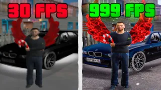 ✅КАК ПОДНЯТЬ ФПС В GTA CRMP на НАМАЛЬСК РП