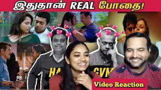 GVM & Harris Jayaraj Magical Combo😍🤯🥳🥹| Cinema Ticket Video Reaction | Tamil Couple Reaction