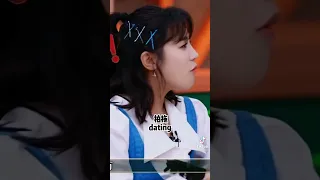 yuqi asked if she is dating or not