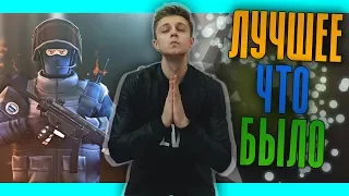 Critical Ops или лучший КЛОН COUNTER-STRIKE