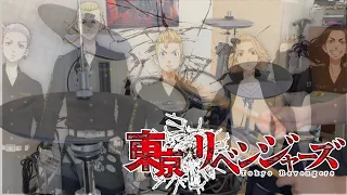 Tokyo Revengers ED2『Tokyo Wonder』by Nakimushi Drum Cover