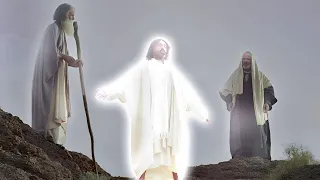 La Transfiguración de Jesucristo