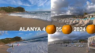 АЛАНЬЯ ТУРЦИЯ 4 МАЯ 2024 ШТОРМ ПЛЯЖ КЛЕОПАТРЫ ROMKA ROKER ALANYA