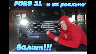 Ford Edge 2л екобуст? Первые впечатления от езды