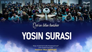 36. Yosin surasi 1-83-oyatlar | Qur'on bilan tanishuv | Ramazon suhbatlari