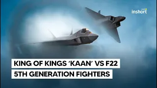 Turkiye's 5th generation Kaan vs F-22 Raptor, detailed comparison  | InShort