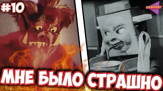 ЗАПРЕЩЕННЫЙ Мойдодыр и Другие ЖУТКИЕ МУЛЬТЫ СССР || Самые Страшные Мульты СССР #10 - НОВАЯ ЧАСТЬ