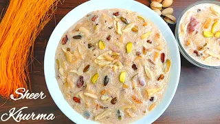 Sheer Khurma l Famous Eid/Ramadan Special Dessert Recipe l Hyderabadi Shahi Sheer Khurma