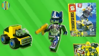 SHENG YUAN OPTIMUS PRIME MINIFIGURE │ TRANOFSERRS SY1350-1