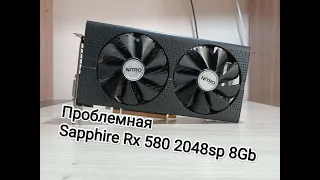 Sapphire Rx 580 с АлиЭкспресс за 6000!? Обзор+тест!