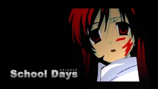 School Days - OST - Edição especial rara.  Itou Kanako - Kanashimi No Mukou He