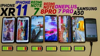 КТО ДОЛЬШЕ ПРОДЕРЖИТСЯ? REDMI NOTE 8 PRO, IPHONE 11, АЙФОН XR,REDMI NOTE 7,ONEPLUS 7 PRO,SAMSUNG A50