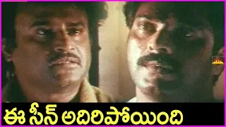 Mammootty Suspects Rajnikanth | Dalapathi Movie Scenes | Arvind Swamy