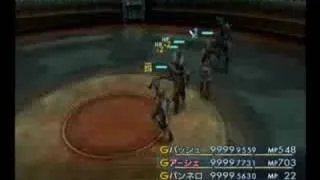 FFXII IZJS Interesting Trial Mode Stage100