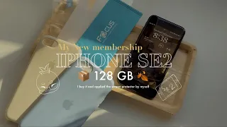 💼Unboxing iPhone SE2📔+accessories หาเงินซื้อเองหมด! ติดฟิล์มด้วยตัวเอง TonNarurat