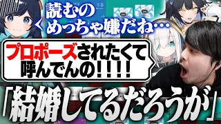 既に結婚していても妻から「プロポーズ」がされたいk4sen【たった今考えたプロポーズの言葉を君に捧ぐよ。】