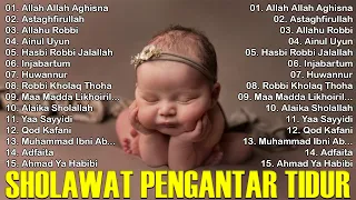 LAGU SHOLAWAT NABI MERDU TERBARU 2024 Penyejuk Hati