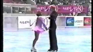 Jayne Torvill & Christopher Dean 1979 NHK Free Dance