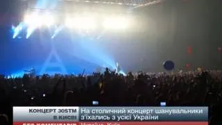 На концерті у Києві 30 Seconds to Mars висловили підтримку Ук...