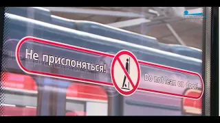 «Балтиец» выйдет на «красную» ветку петербургского метро