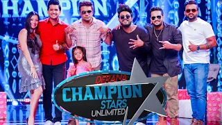 Champion Stars Unlimited | 25th February 2023