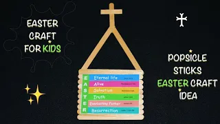 ♰ Easter craft idea for kids | Popsicle sticks craft | Sunday school craft | DIY ♰