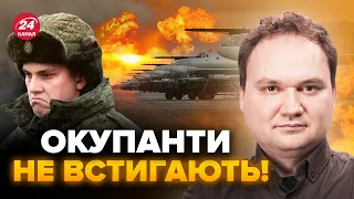💥МУСІЄНКО: Аеродром ЕНГЕЛЬС під атакою! ЛІТАКИ росіян на межі. ВАЖЛИВА зброя вже в Україні?