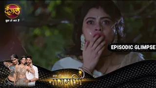 Ishq Ki Dastaan Naagmani | Paro ke samne aya Shankar ke judva bhai ka sach. | Glimpse | Dangal TV