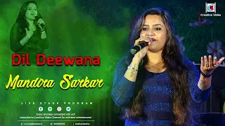 Dil Deewana | Maine Pyar Kiya | Salman Khan & Bhagyashree | Romantic Song | Mandira Sarkar Live